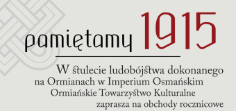 Pamiętamy 1915 – zaproszenie