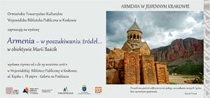 14115416_1810418559188969_1628200608735698714_o