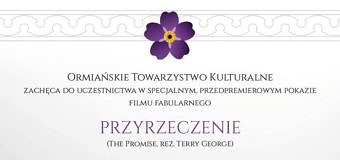 Zaproszenie na przedpremierowy pokaz filmu Przyrzeczenie (The Promise)