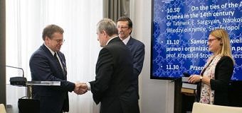 «Լեհաhայեր. յոթհարյուրամյա ներկայություն» խորագրով միջազգային գիտաժողով՝ Լեհաստանի Սենատում